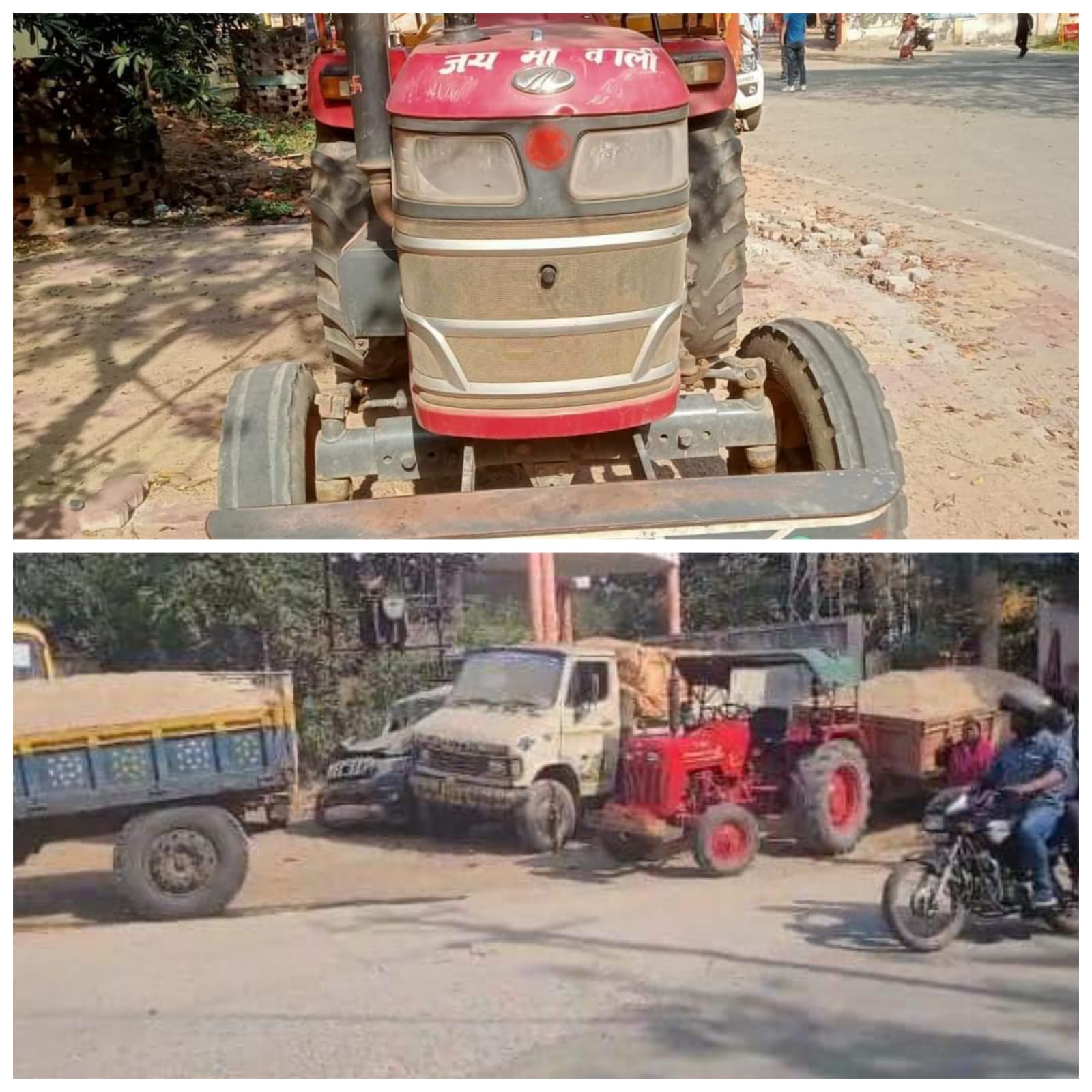 धनबाद:अवैध बालू लदे 4 ट्रैक्टर जब्त